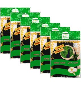 Royal Taous Moroccan Bath Gloves