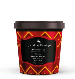 Jardin Flamingo Moroccan Sokla Aker 