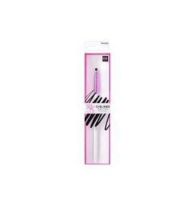 Kiss Ruby Kisses Make up Eyeliner Brush - RMUB 15	
